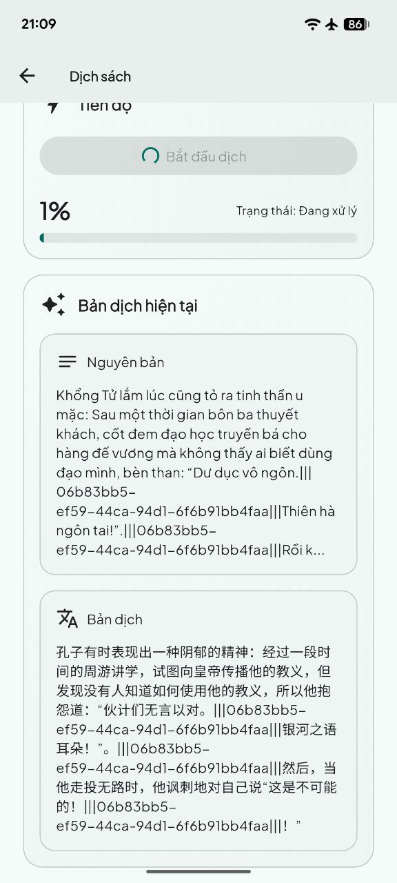 Translation review screen